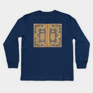 Qur'an manuscript illumination Kids Long Sleeve T-Shirt